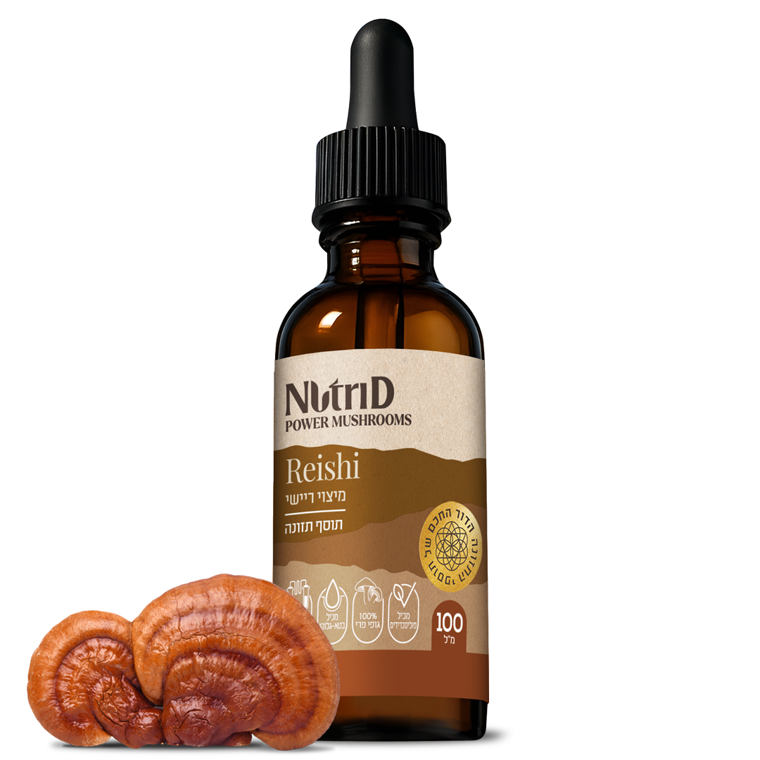 תמצית ריישי